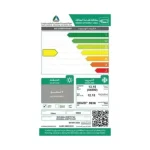 مكيف دولابى