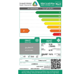 مكيف يوجين بلاتين شباك 17800 وحدة - بارد