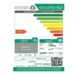 مكيف يوجين بلاتين