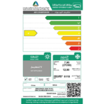 مكيف سبليت جري 28000 وحدة بولر بارد GWC30AGEXH-D3NTA1A/I