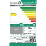 مكيف سبلت هام الذهبي 28 ألف وحدة ريش ذهبية بارد HM30CSM23GONU