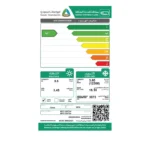 مكيف سبلت ام تي سي 12300 وحدة إنفرتر - حار / بارد MTC12HT24