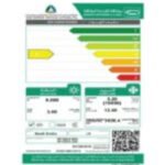 مكيف سبليت ال جي فريش 18 ألف وحدة - حار/بارد Nf182h2