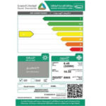 مكيف الزامل سبليت 22000 وحدة – بارد MRZ24CDGCIAD1