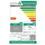 مكيف شباك سوبر جنرال