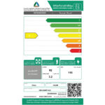 ثلاجة هام باب واحد 3 قدم - Defrost - أبيض HM125WRF-G23