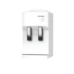 برادة مياة طاولة