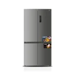 ثلاجة هام دولابي