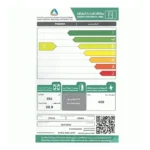 فريزر رأسي 21 قدم