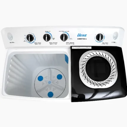 غسالة 14 كيلو