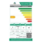 غسالة حوضين