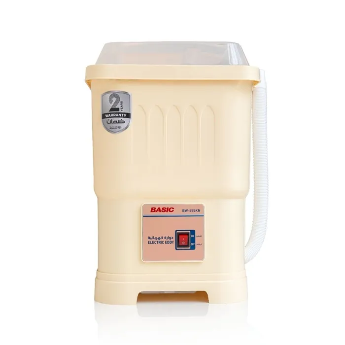 غسالة ملابس اطفال بيسك هيكل بلاستك - 1 كيلو BW-555NK غسالة ملابس اطفال