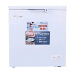 فريزر سوبر جنرال افقي