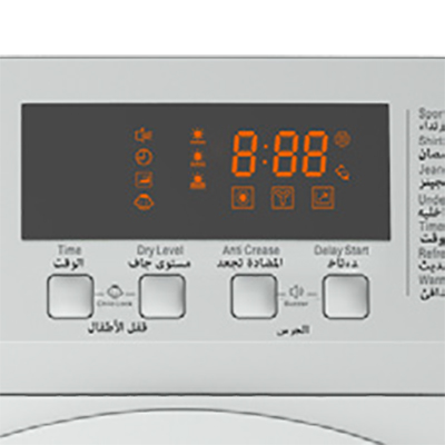 نشافة ملابس ارو 8 كيلو مع مكثف Heat pump - فضي Ro-08gdhs