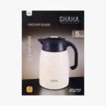ترمس شاها 1.1 لتر بفلتر - بني فاتح