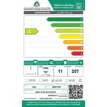 غسالة اريستون 11 كيلو تحميل أمامي _أبيض
