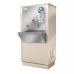 برادة موية الغدير