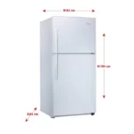 ثلاجة 23 قدم