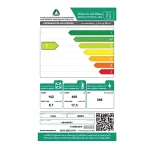 ثلاجة 23 قدم