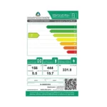 ثلاجة هيتاشي