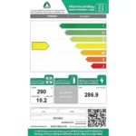 فريزر ميديا