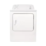 مجفف الملابس ميتاج