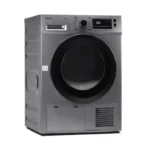 مجفف الملابس ميديا