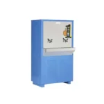 برادة مياه سبيل