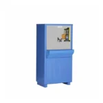 برادة مياه سبيل