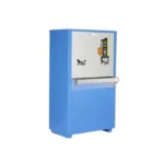 برادة مياه سبيل