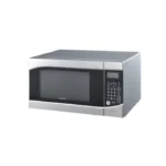 ميكرويف 25 لتر كولن