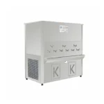 برادة ماء سبيل