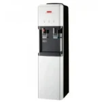 برادة ماء هام