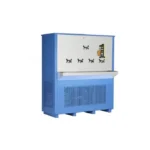 برادة مياه سبيل