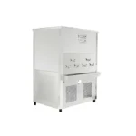 برادة مياه سبيل الكوثر