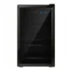ثلاجة بانكول عرض باب واحد - أسود LSC105F (B)