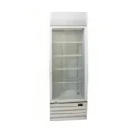 ثلاجة بانكول عرض