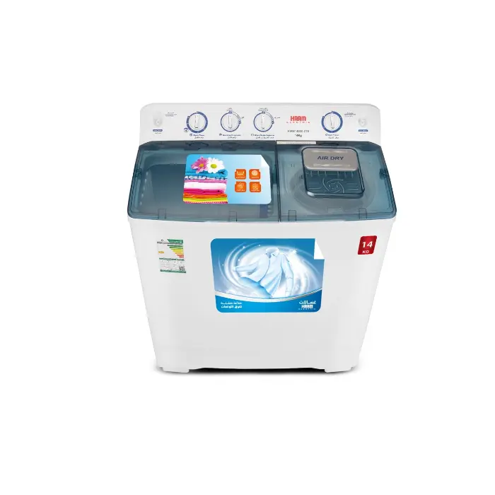 غسالة حوضين 14 كيلو هام - أبيض Hwm14000-21n غسالة حوضين 14 كيلو