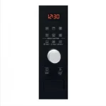 ميكروويف 25 لتر