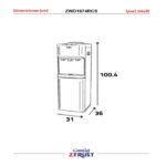 مبرد مياه زيترست - 520 وات - حار/عادي/بارد – ستيل Zwd1674rcs