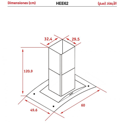 شفاط مطبخ زجاجي 60 سم – زيترست - ستيل Hee62