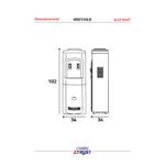 مبرد مياه زيترست ستاند - بارد / ساخن - 120 وات - أبيض Wbf210lb