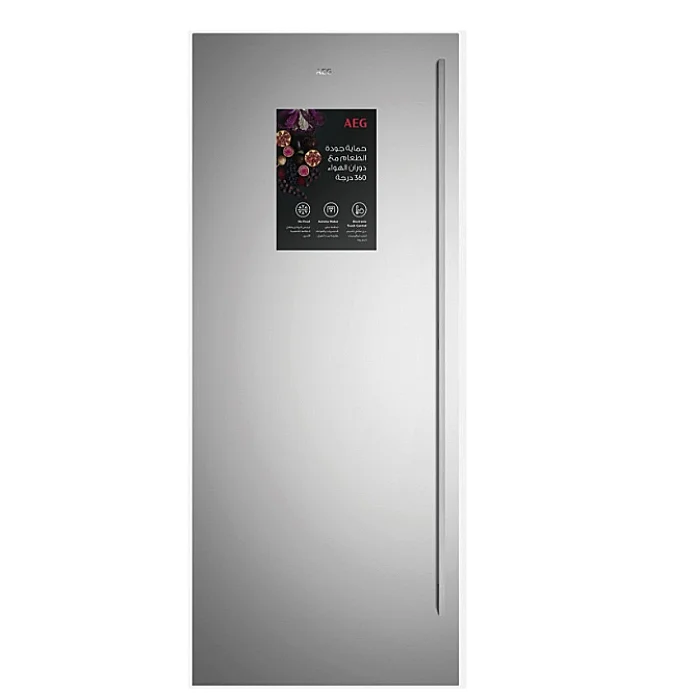 فريزر راسي ايه اي جي نو فروست 14 قدم – فضي AFE4227A-S فريزر راسي