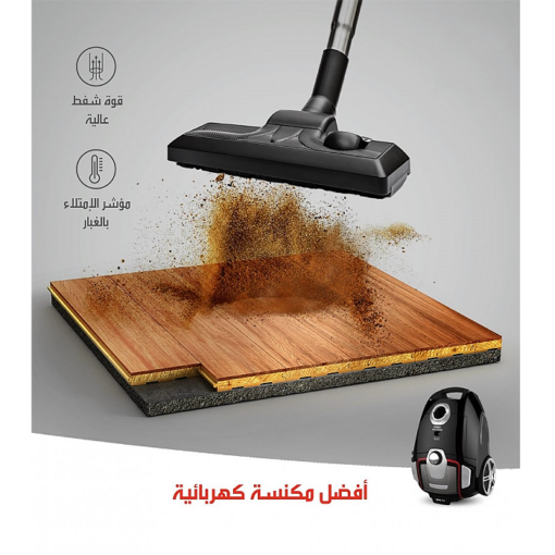 مكنسة كهرباء 4 لتر زيترست – 2200 وات