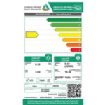 مكيف اسبليت ارو كواترو 22 الف وحدة حار – بارد Ro-24shh