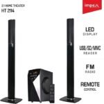 مسرح-منزلي-امبكس-بلوتوث-130-وات-أسود