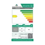 ثلاجة باب واحد