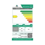 ثلاجه باب واحد