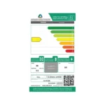 فريزر جنرال سوبريم