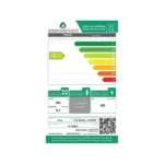 فريزر عمودي